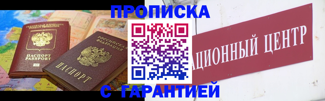 форма 3 в Южно-Сухокумске